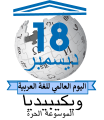 اقتراح 6