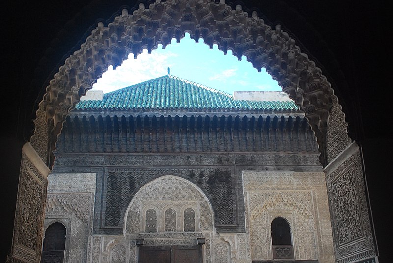 File:Arch Design - Medersa Bou Inania - Fez City.jpg