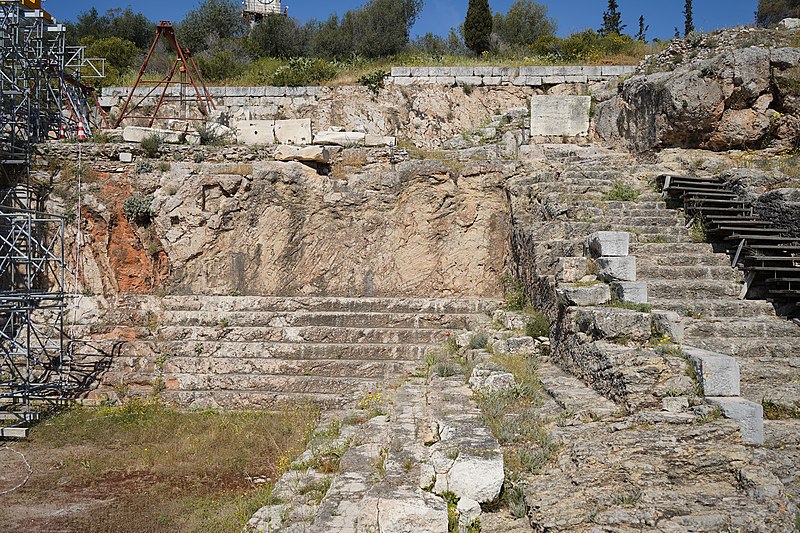 File:Archaeological Site of Eleusis - Telesterion 05.jpg