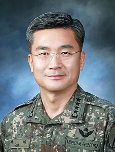 Tenente-General do Exército (ROKA) Suh Wook 육군 대장 서욱 (foto UNC-CFC-USFK IMG 7352) .jpg