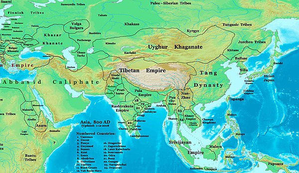 Asia in 800 CE, showing the Pala Dynasty in north India, patrons of Nalanda University as well as the Tibetan Empire