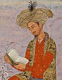 A painting of a turbaned man reading a book.