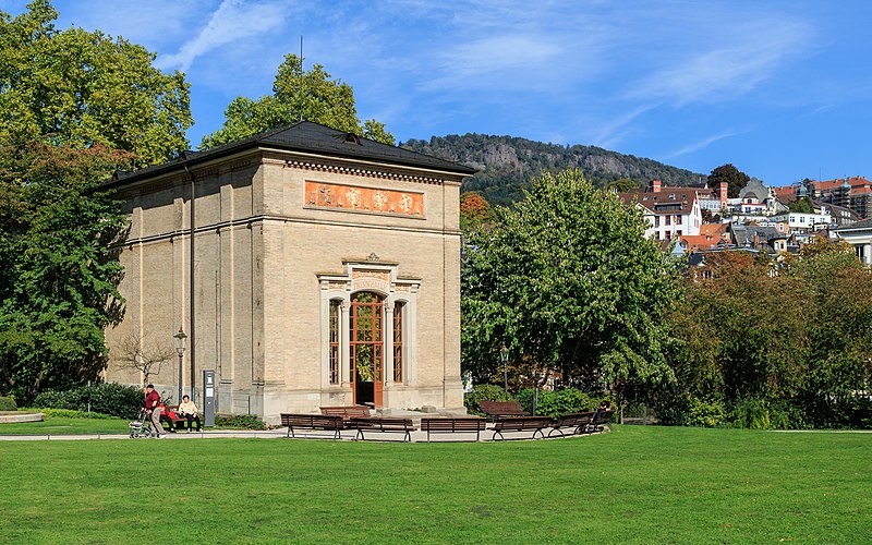 File:Baden-Baden 10-2015 img41 Pump house.jpg