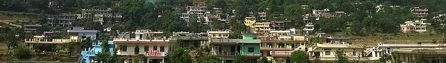 Bageshwar page banner