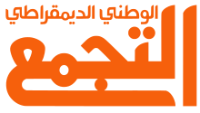 Balad.svg