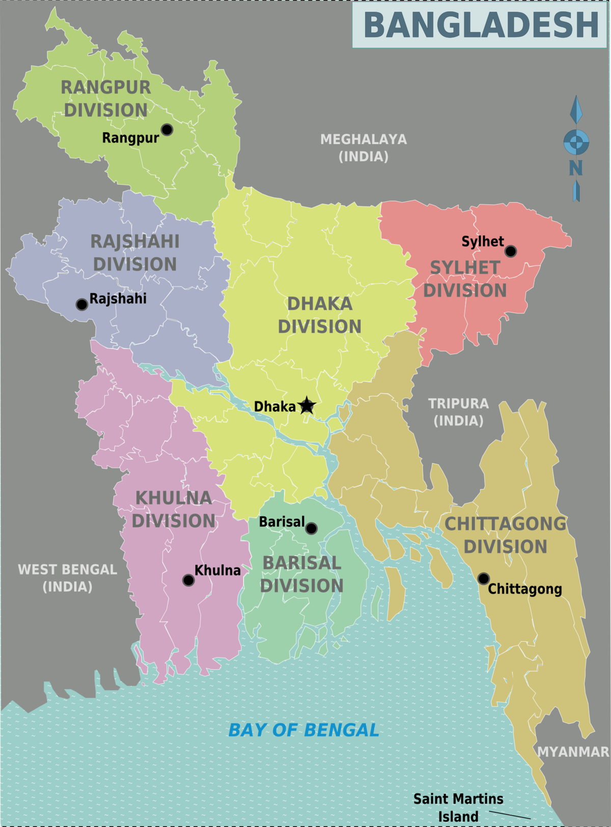 Bangladés - Wikiviajes