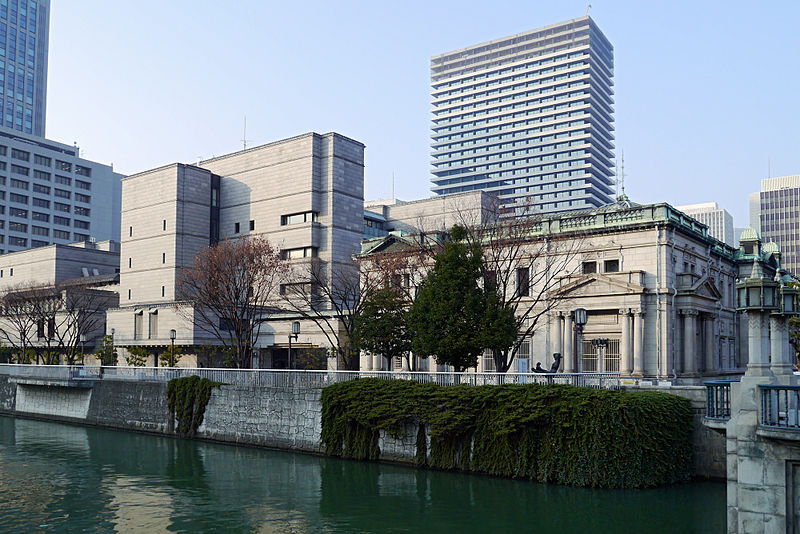 File:Bank of Japan Osaka branch Osaka Japan01-r.jpg