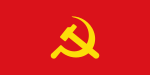 Vlag van die Kommunistiese Party van Kampuchea