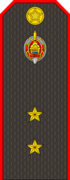 Polizia bielorussa—12 insegne di grado Ensign (Gunmetal).png