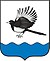 герб города Беломорск