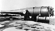 Thumbnail for BL 9.2-inch Mk I – VII naval gun
