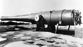 <span class="mw-page-title-main">BL 9.2-inch Mk I – VII naval gun</span> Naval gun