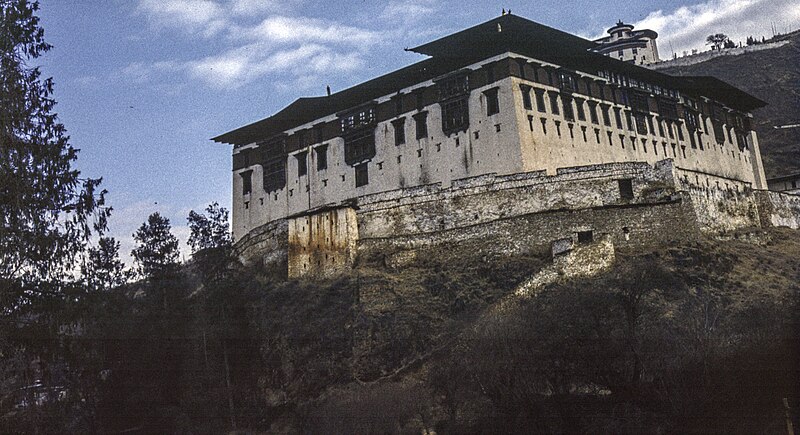 File:Bhutan1980-71 hg.jpg