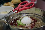 Thumbnail for File:Bibim naengmyeon by AZAdam.jpg