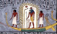 Sun god Ra (center) traveling through the underworld in his barque, accompanied by other gods Book of Gates Barque of Ra cropped.jpg