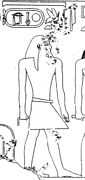 Relieffragment aus dem Totentempel der Sahure-Pyramide mit nachträglich umgearbeiteter Darstellung des Königs Neferirkare