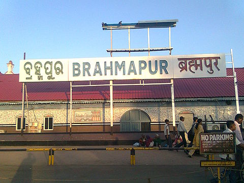 Berhampur