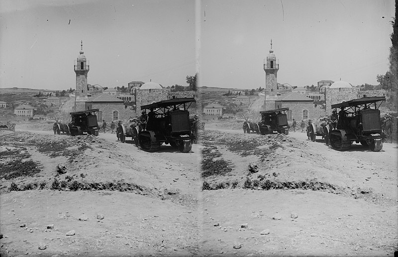 File:British artillery passing through Jerusalem. matpc.02260.jpg