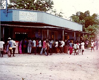 Buin trade store on a Saturday morning, 1978 Buin trade store.jpg