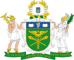 COA Universidade Nacional de Comércio e Economia de Kiev.