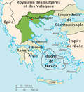 Miniatura per Regne de Tessalònica