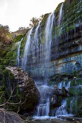 Cascata da Fórnea