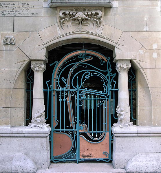 File:Castel Beranger Entrance.jpg