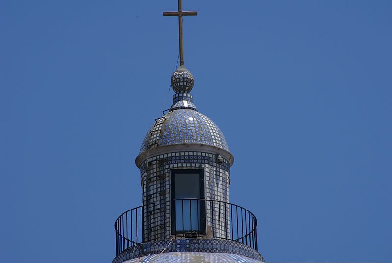 File:Catedral San Fernando 1.JPG