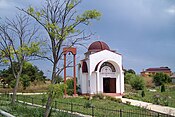 Церква Святих Костянтина й Олени