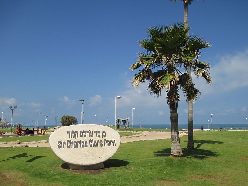 File:Charles Clore Park.JPG