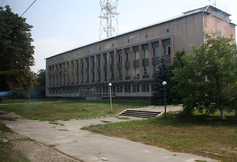 File:Chernobyl-municipality.JPG