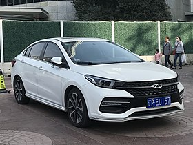 Chery Arrizo 5 Plus