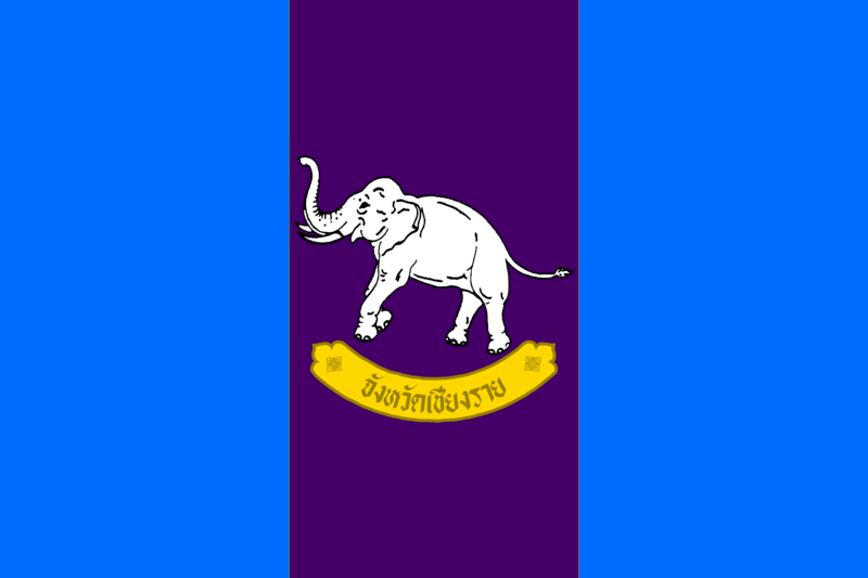 File:Chiangrai Flag.png