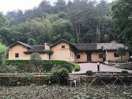 Mao Zedong's Former Residence, Xiangtan, China
