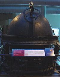 Celestial globe from the Qing dynasty ChineseCelestialGlobe.JPG