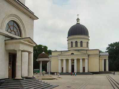 Parcul Catedralei, Chisinau