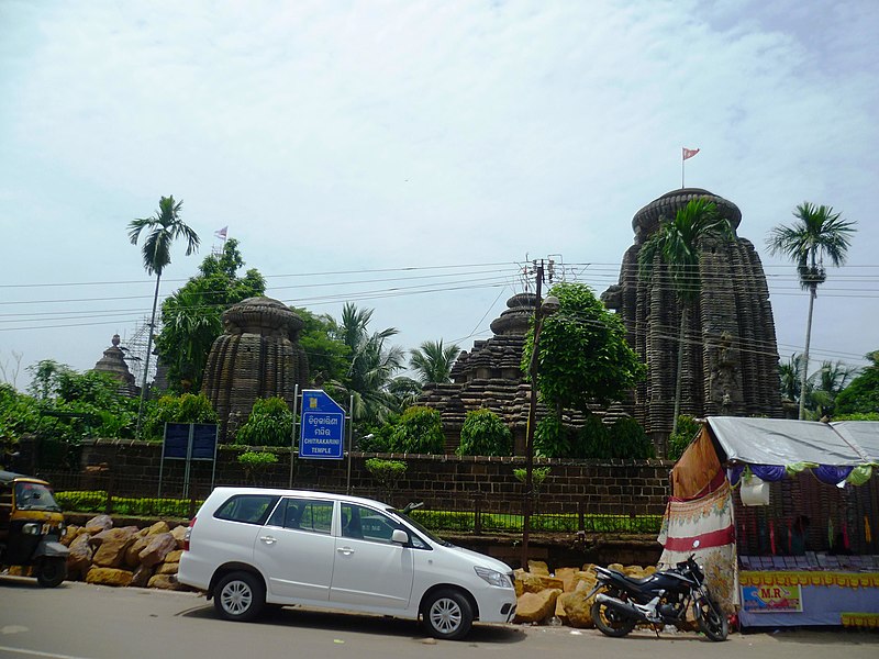 File:Chitrakarini Temple, Bhubaneshwar (1).jpg