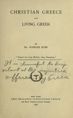 Christian Greece and Living Greek