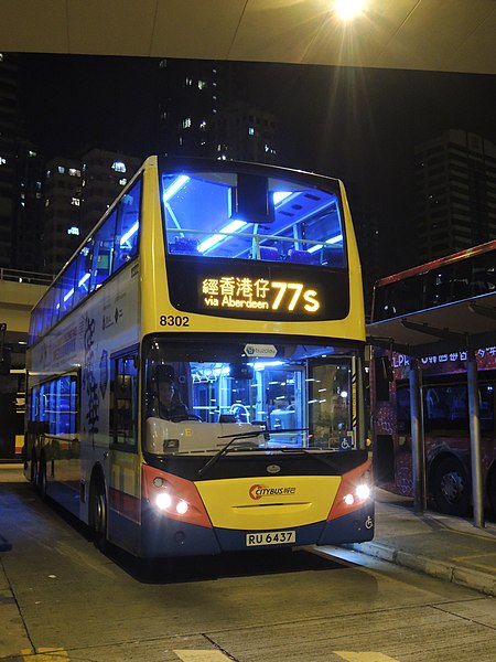 File:Citybus Route 77S.jpg