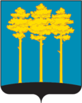 Coat of Arms of Dimitrovgrad (Ulianovsk oblast).png