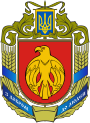 Герб[d]