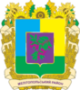 Coat of arms of Melitopolskyi Raion