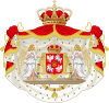 Coat of Arms of Michal Korybut Wisniowiecki as king of Poland.svg