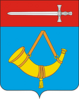 Coat of Arms of Pachelma (Penza oblast).png