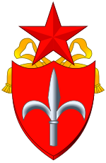 Unofficial coat of arms of the Free Territory of Trieste as used in Zone B from 1947 to 1954 Coat of Arms of the Free Territory of Trieste - Zone B.svg