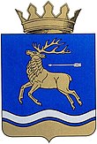 Coat of arms of Ilovlinsky district.jpeg