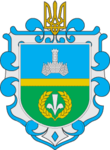 Coat of arms of Khmilnyk Raion new.png