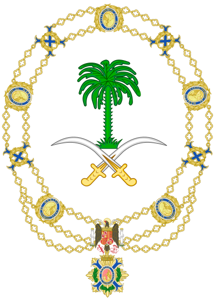 File:Coat of arms of King Fahd of Saudi Arabia (Spanish Order of the Civil Merit).svg