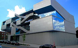 Columbia University Campbell Sports Center.jpg