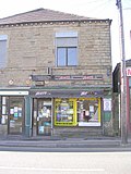 Thumbnail for File:Commercial News General Store - Upper Commercial Street - geograph.org.uk - 1815104.jpg